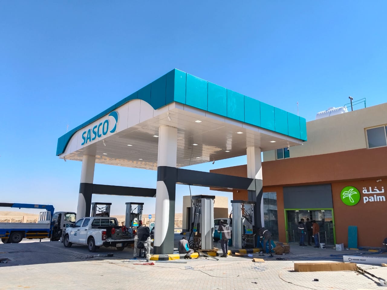 إعلان تلفزيوني